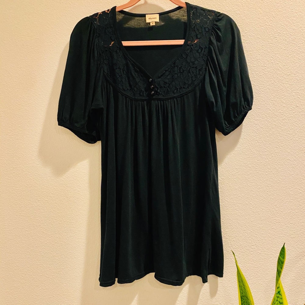 🖤Beautiful Soft Ella Moss Black T-shirt with Lace